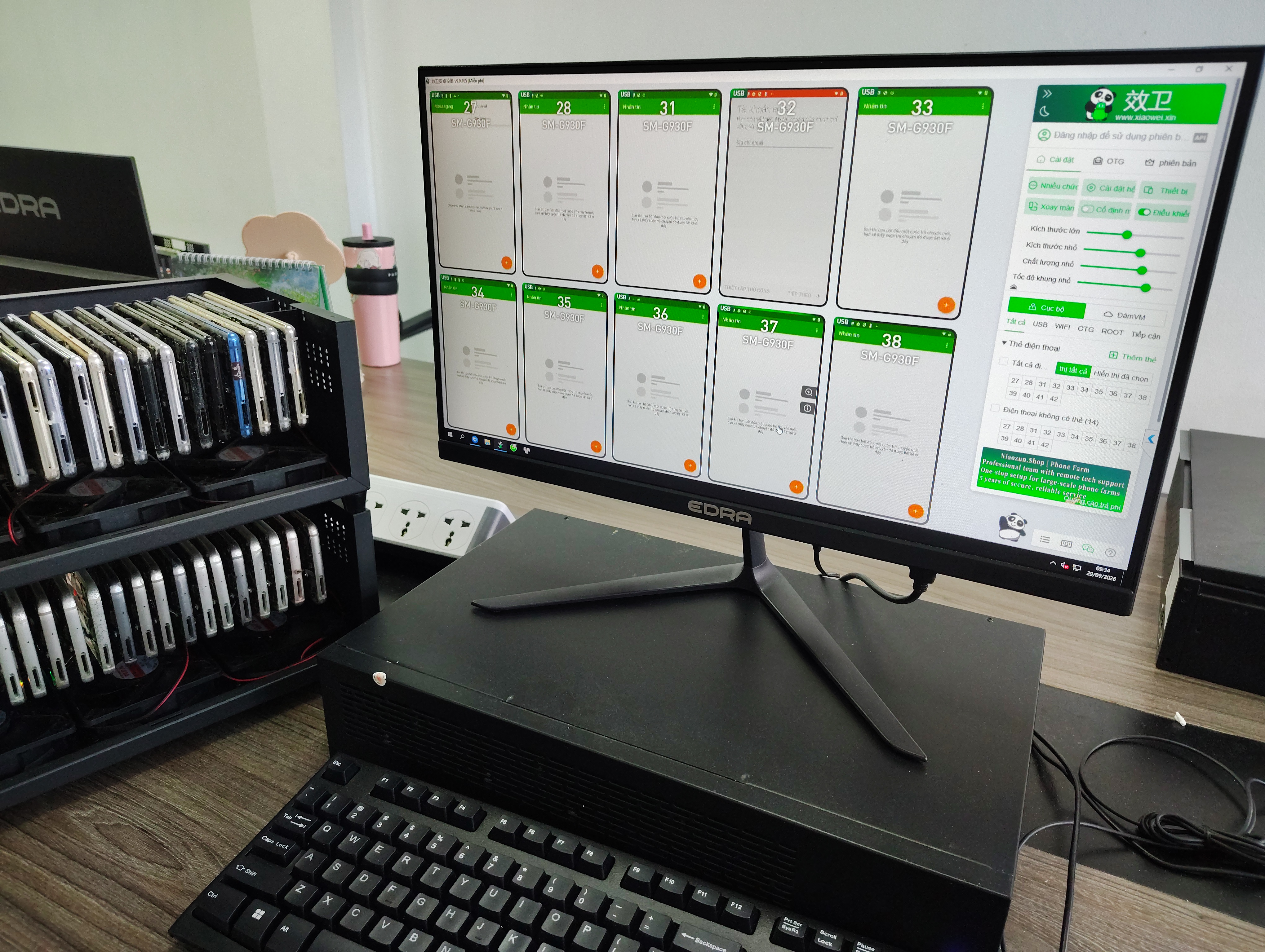 Box Phone Farm tại D’Capitale Trần Duy Hưng, Hà Nội